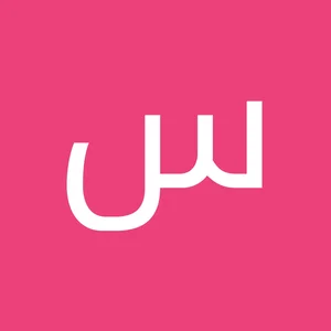 بیمارستان دامپزشکی شبانه‌روزی گیلان پت 4