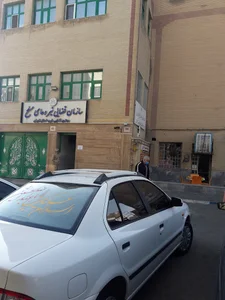 سازمان قضایی نیروهای مسلح