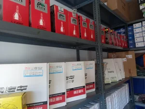 فروشگاه فرجام یدک 3