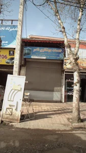 خدمات جوشکاری ناصر 2