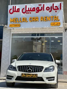 دفتر اجاره اتومبیل ملل