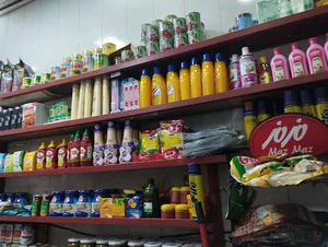 سوپر مارکت خلیج فارس