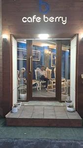 پیتزا و کافی شاپ بری