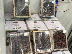 خرما و خشکبار فروشی جواد 2