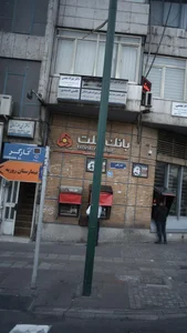 علی عبدی 2