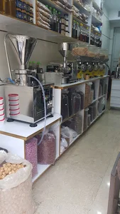 بانک روغن