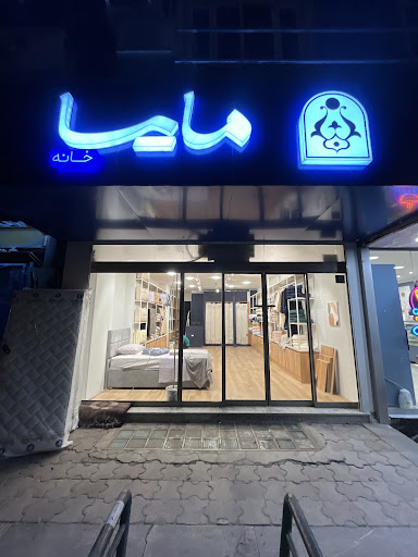 برق لامع