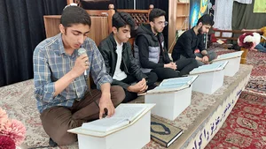 مؤسسه قرآنی هدایت شهرستان کردکوی