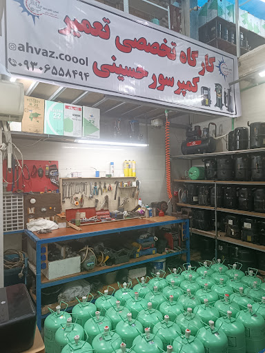 فروشگاه کمپرسور استوک سید