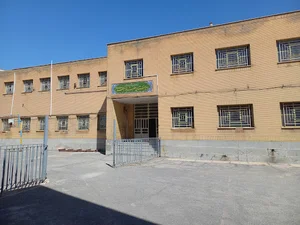 هنرستان پسرانه شهید دادآفرید