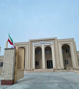 درمانگاه