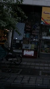 یدکی پرشیا، سمند
