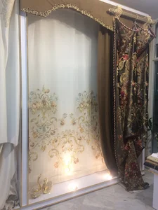 گالری پرده ، کاغذ دیواری و پارکت میلاد