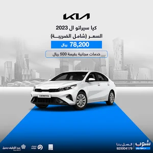 Shop By Motory Center - مركز شوب من موتري