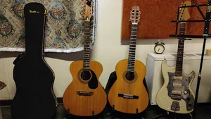 آموزشگاه گیتار | Guitar School