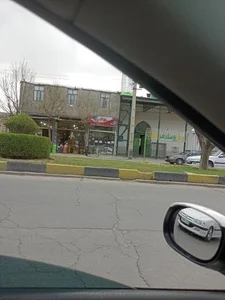 سوپرمارکت 2