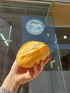 بیکری نون تو