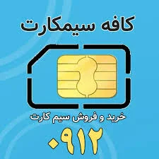 فروشگاه موبایل مرادی