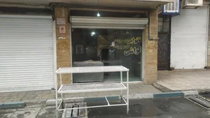 نانوایی لواش خزاعی