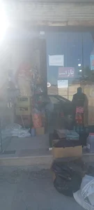 سوپرمارکت قاسمی 2