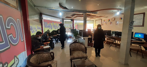 کامپیوتر سوری
