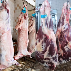 سوپر گوشت مازندران