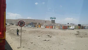 کانکسهای بار گل گهر
