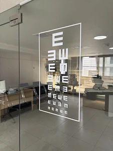 اپتومتریست محمد حدادفرحمند ( عینک ساحل )
