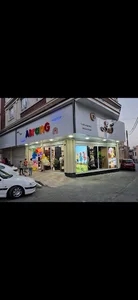 پوشاک آبرنگ