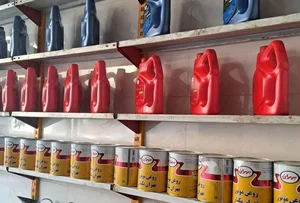 فروشگاه روغن بهران 2