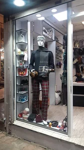 گالری بامبو رشت