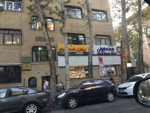 دفتر پیشخوان دولت ۱۰۸۲