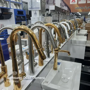فروشگاه یاکاموز
