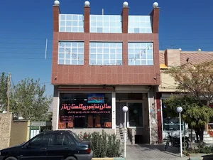 رستوران گلستان ناز