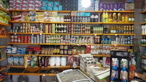 سوپرمارکت طلایی (صادق)