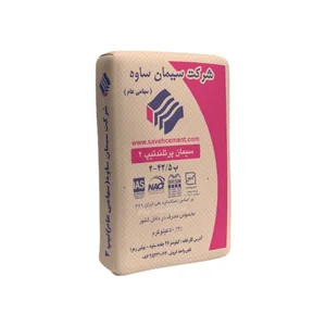 دفتر پخش مصالح ساختمانی دلیری