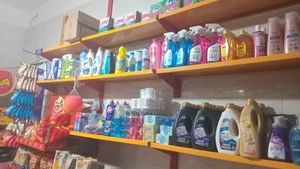 سوپر مارکت 2