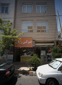 فتوکپی رنگی 2