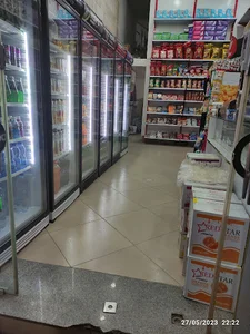لبنیات اشترانکوه