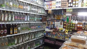 عطاری نادری