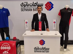 باتری سازی و باتری فروشی غلامی نمایندگی رسمی سپاهان باطری کد 10232001