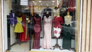 گالری آدلی