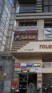 باشگاه بدنسازی طاها 2