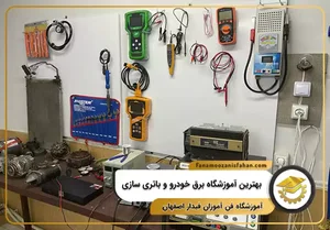 نمایندگی و خدمات تخصصی موتورسیکلت سالارگسترآسیا