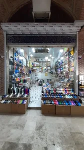 فروشگاه کفش باقی 2