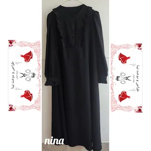 طراحی و خیاطی بانوان نینا