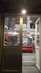 تعاونی محلی چیذر
