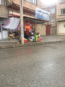 فروشگاه همواره تخفیف شهرک