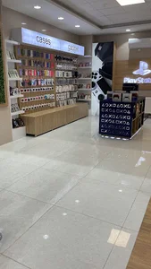 اپل استور اُپال