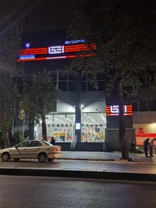 فروشگاه سجاد
